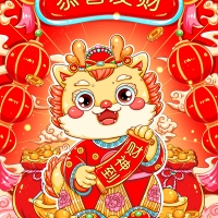 廣州踏實祝朋友們元旦快樂！踏實服務，永不停步！
